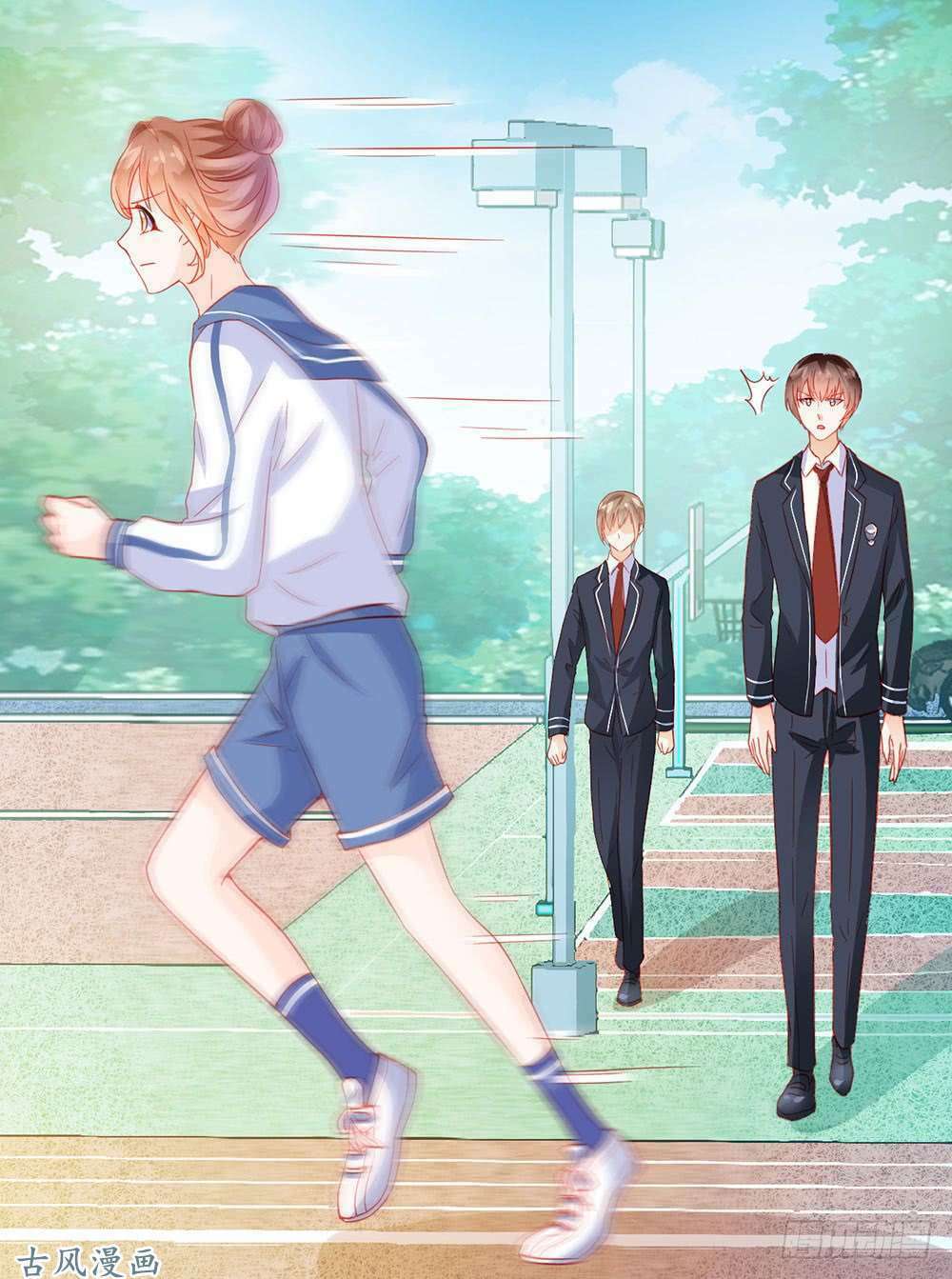 Tu La Thiếu Gia Quá Kiêu Ngạo: Chapter 24