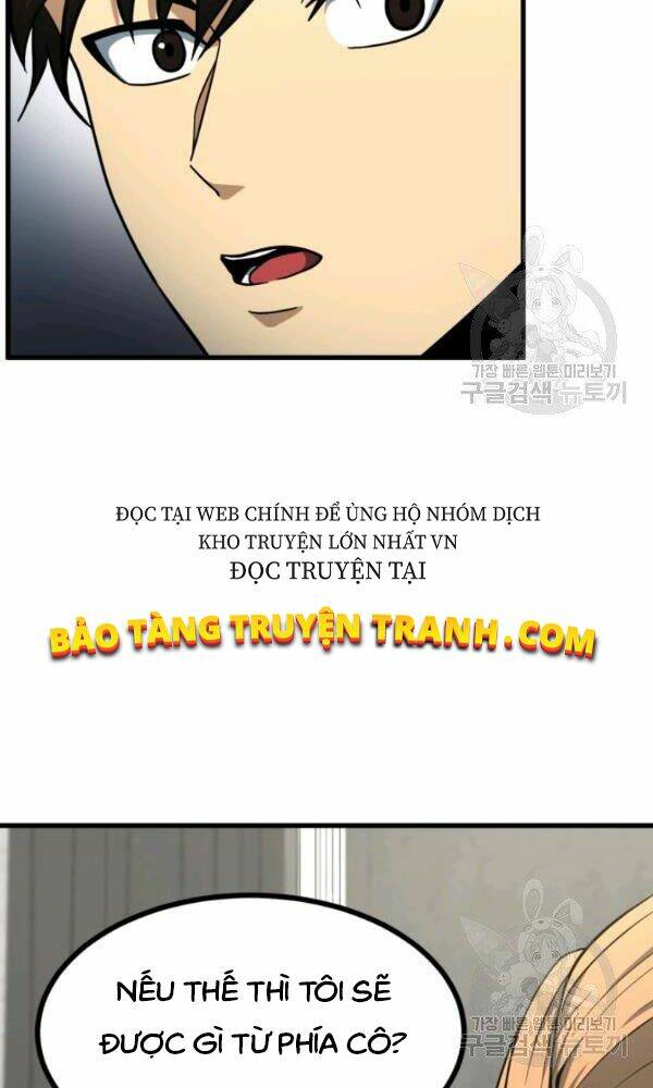 Ngôi Nhà Kết Nối Với Hầm Ngục: Chapter 39