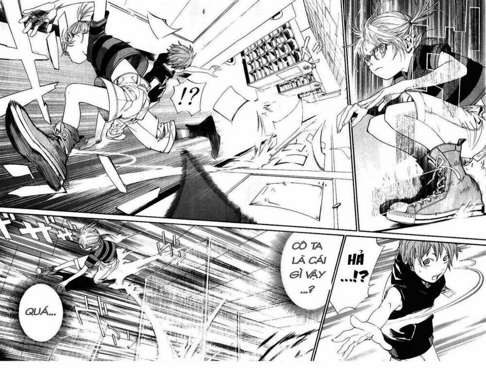 Alive - The Final Evolution: Chapter 37