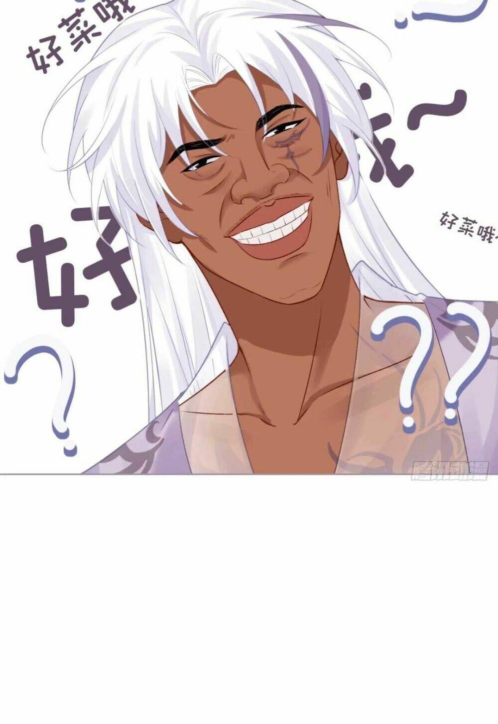 THIẾT LẬP ÁC NỮ CỦA TÔI SỤP ĐỔ RỒI: Chapter 17