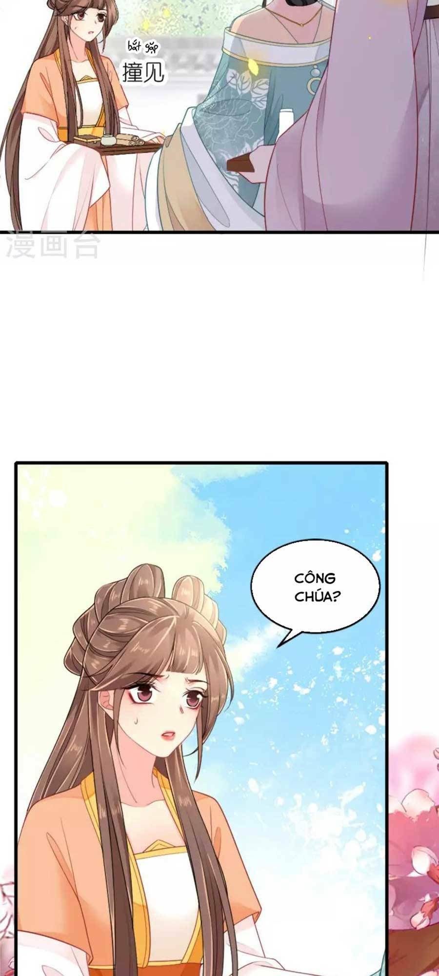 Tướng Quân, Bổn Phi Không Nhận Sủng: Chapter 23