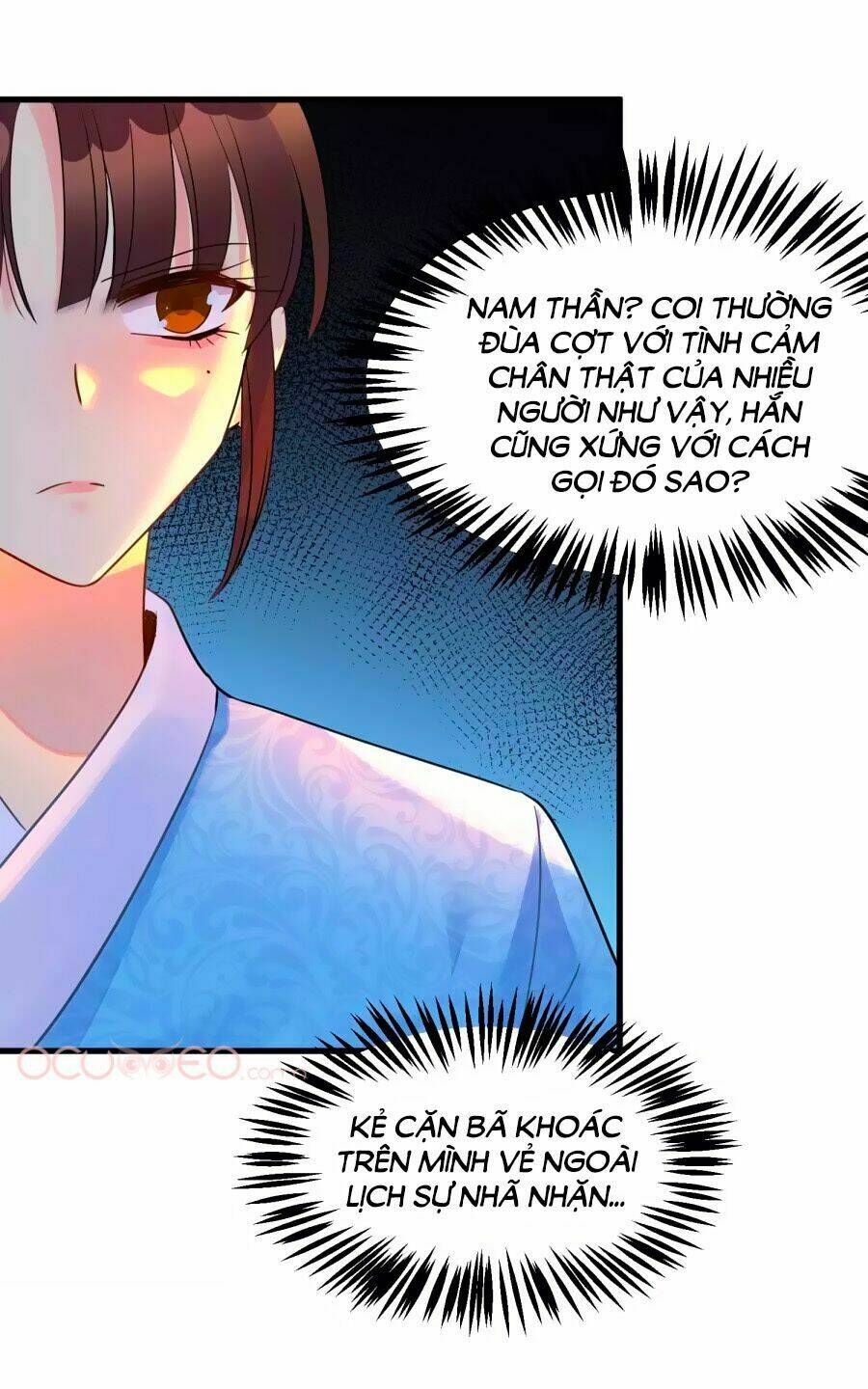 Thâu Tâm Du Hí: Chapter 5