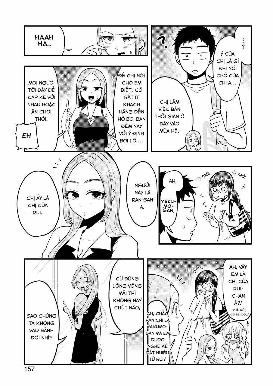 Yakumo-San Wa Ezuke Ga Shitai: Chapter 32