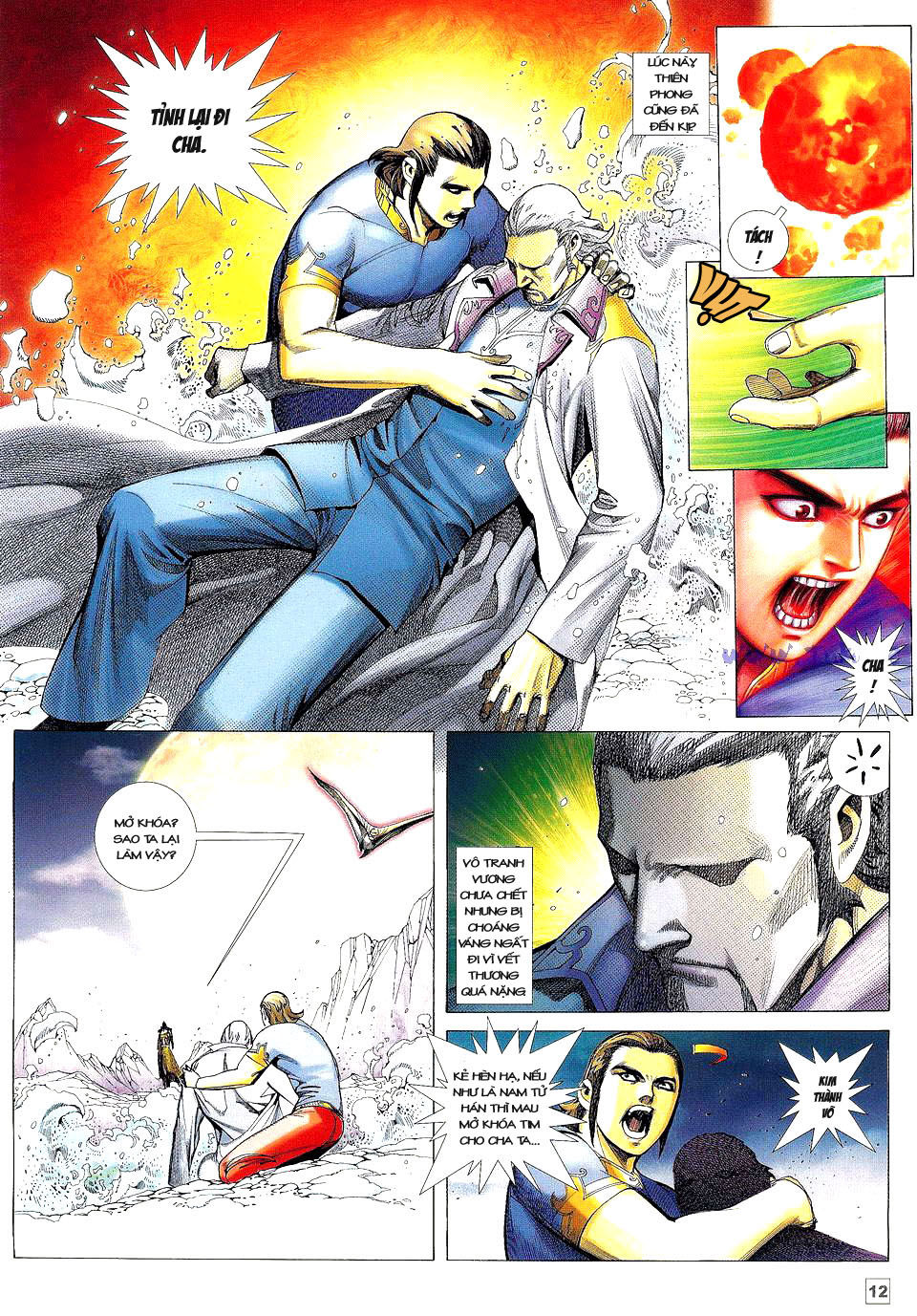 Võ Thần Phi Thiên: Chapter 23