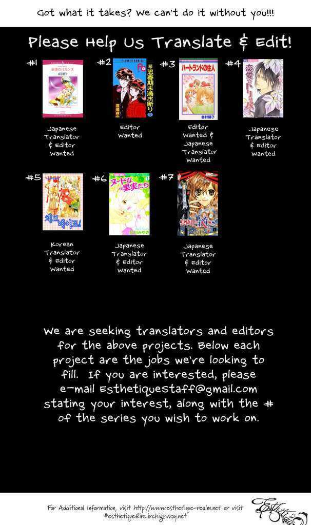 Princess Diana: Chapter 14