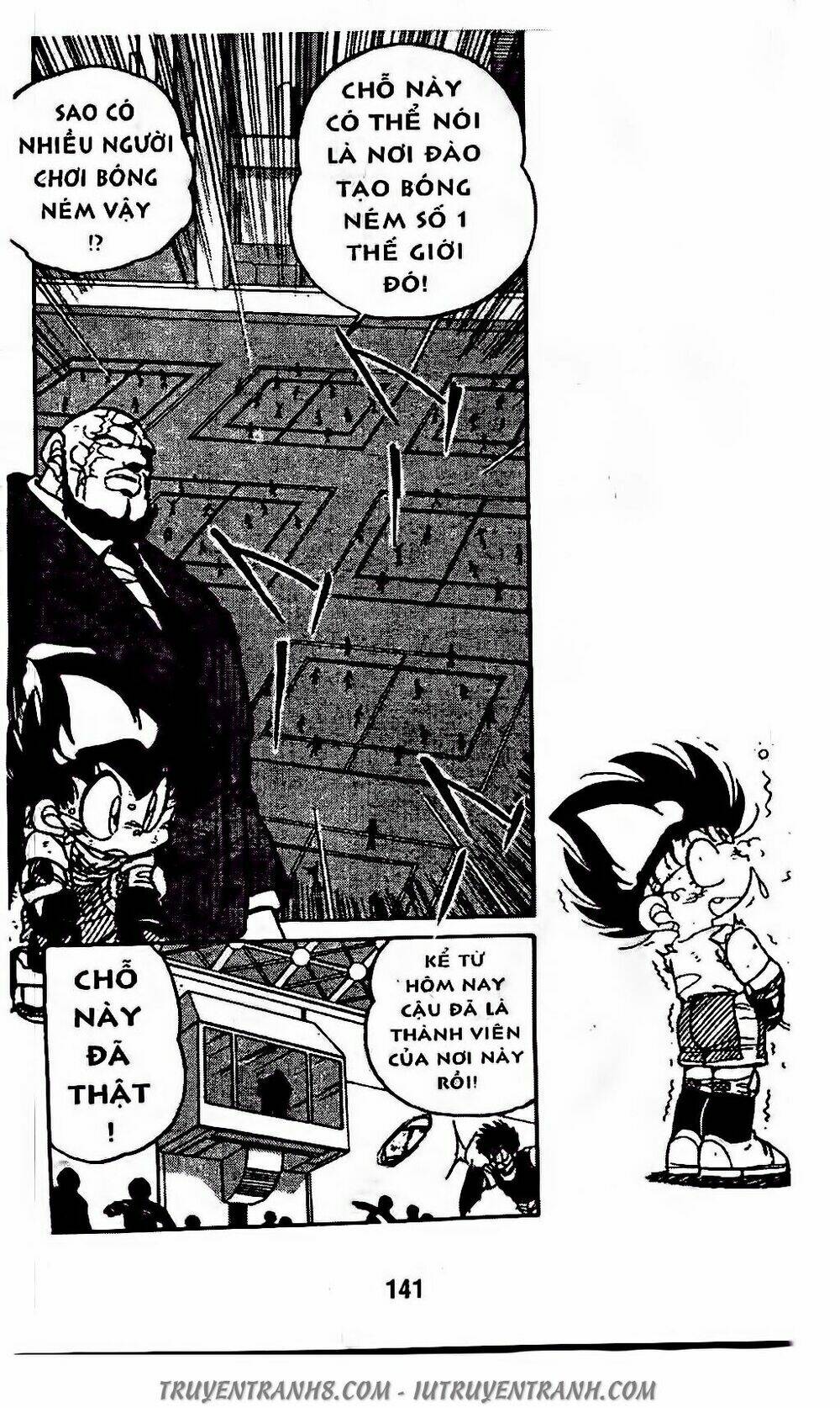 Vua Bóng Ném: Chapter 91.1