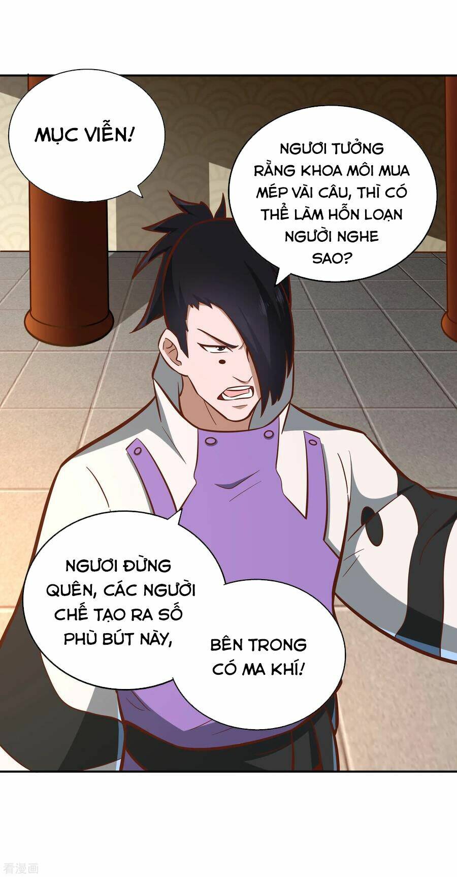 Võ Linh Kiếm Tôn: Chapter 129