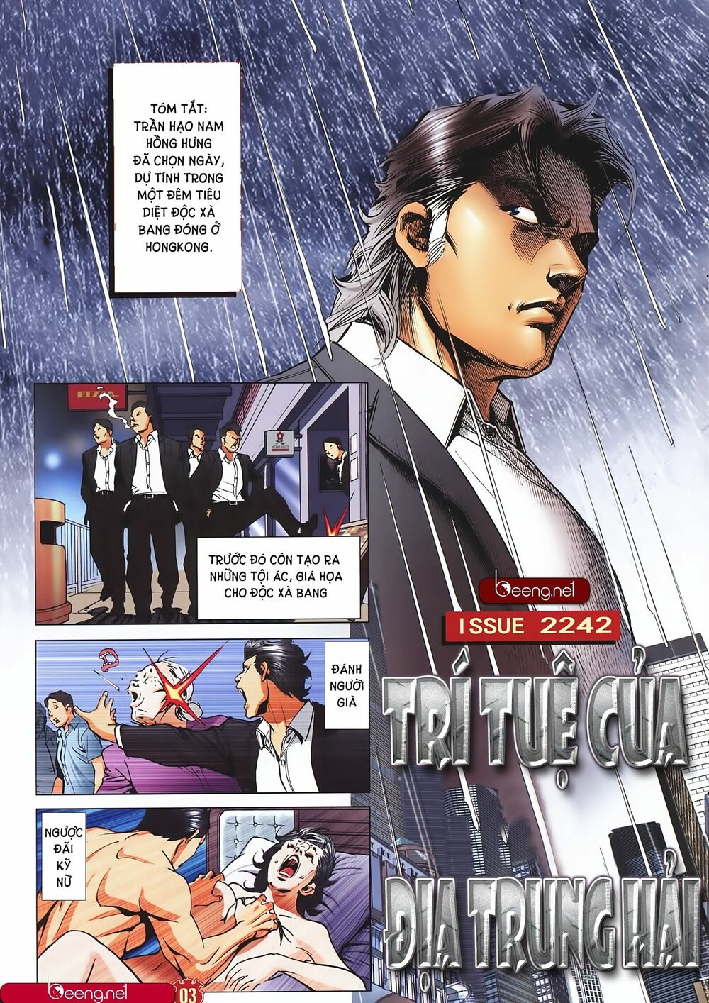 Người Trong Giang Hồ: Chapter 2242: Trí tuệ của Địa Trung Hải