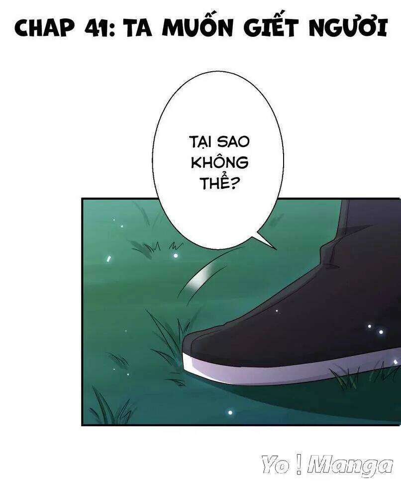 Độc Y Cuồng Phi: Chapter 41