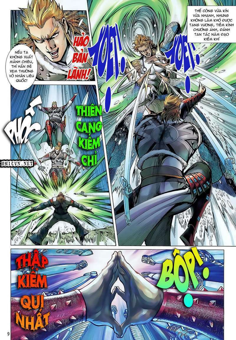 Thiết Tướng Tung Hoành: Chapter 33