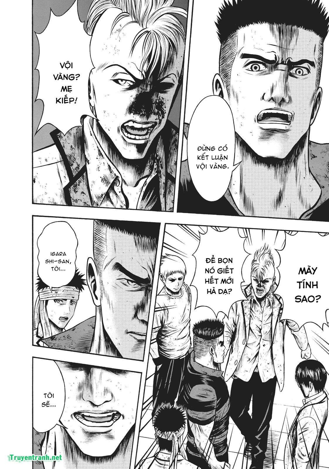 Igai - The Play Dead/Alive: Chapter 27.1