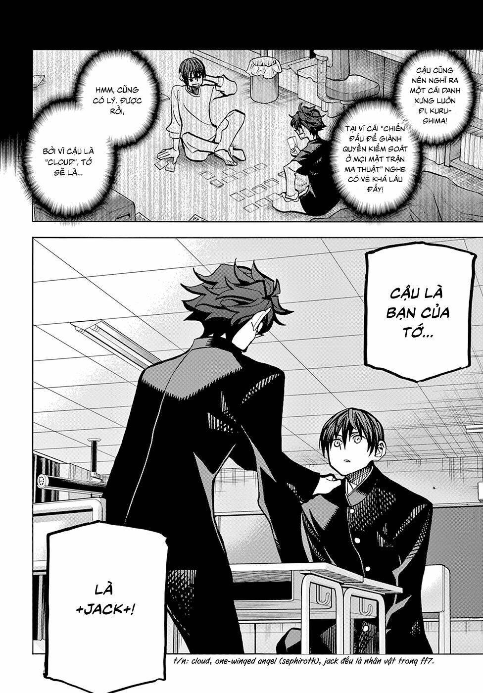 Tiêu Diệt Tất Cả Loài Người. Chúng Không Thể Được Tái Sinh: Chapter 13