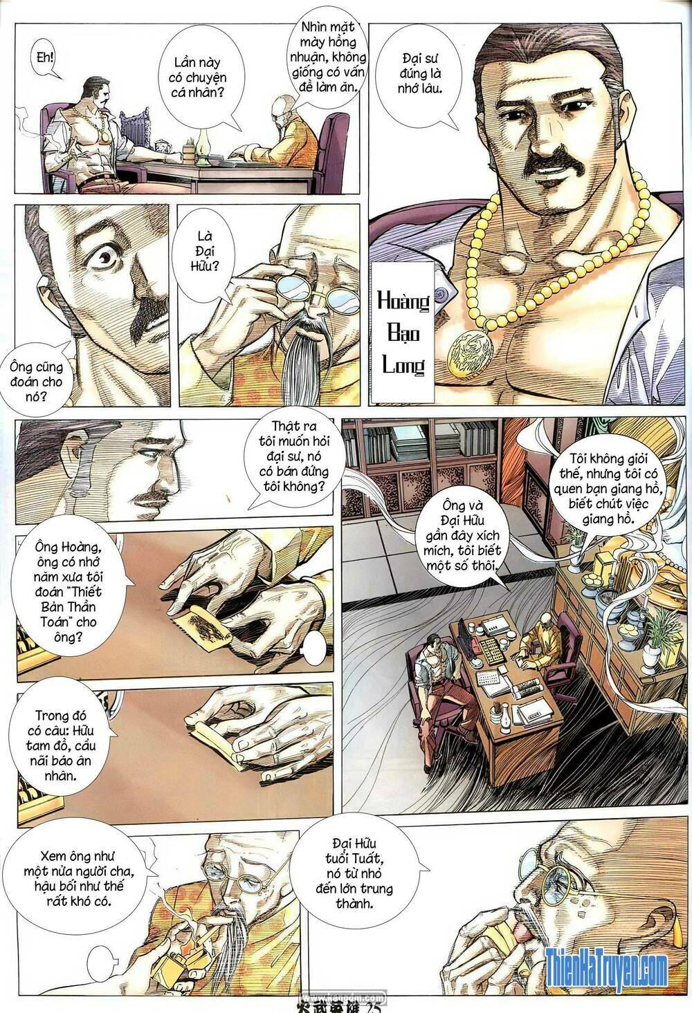 Hỏa Võ Anh Hùng: Chapter 198
