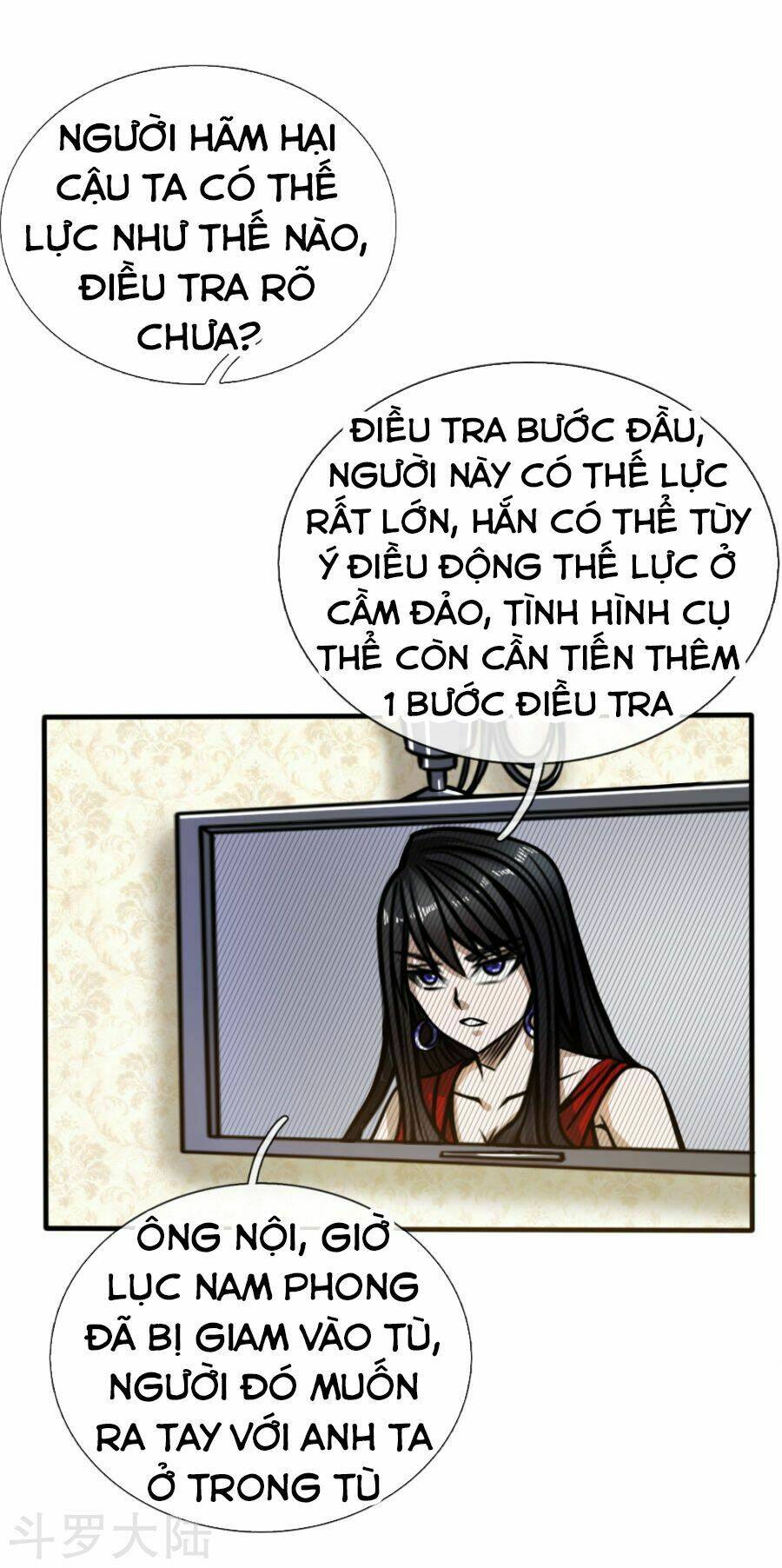 Tuyệt Thế Binh Vương: Chapter 51