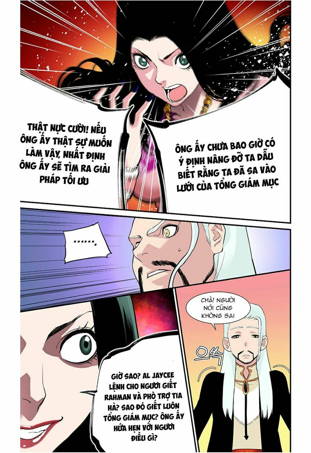 Blind Faith Descent: Chapter 52