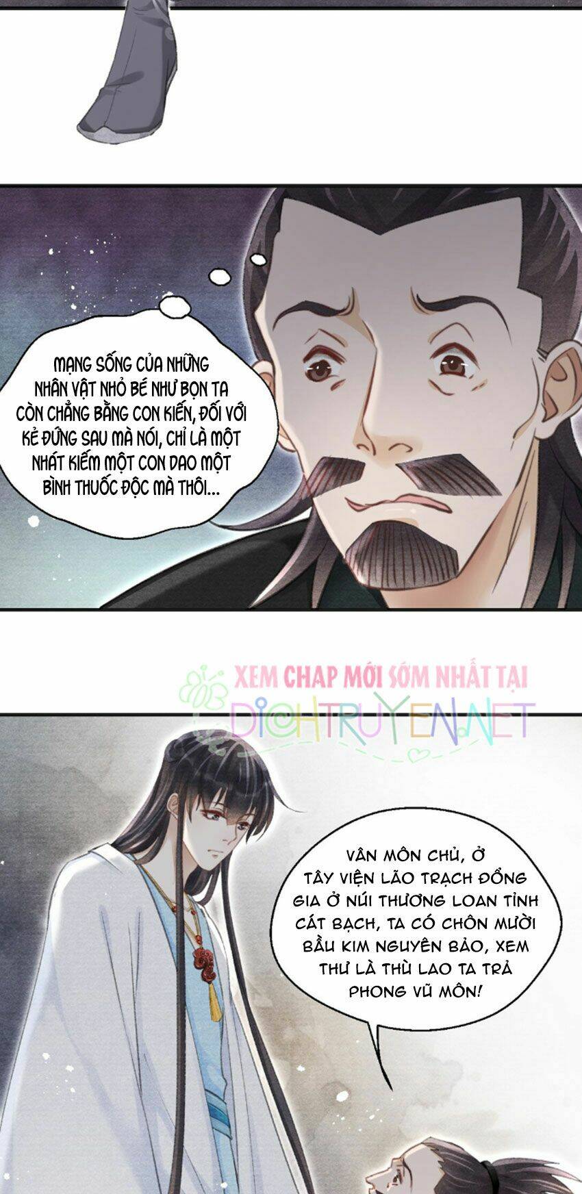 Nhất Kiếm Sương Hàn: Chapter 32