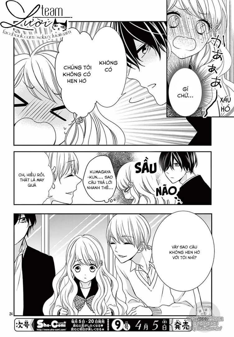 Hanikamu Honey: Chapter 5