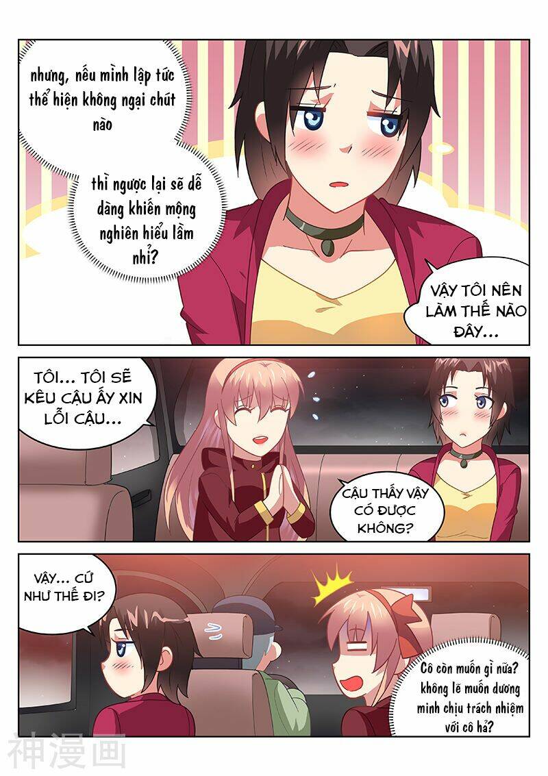 Ngận Thuần Ngận Ái Muội: Chapter 179