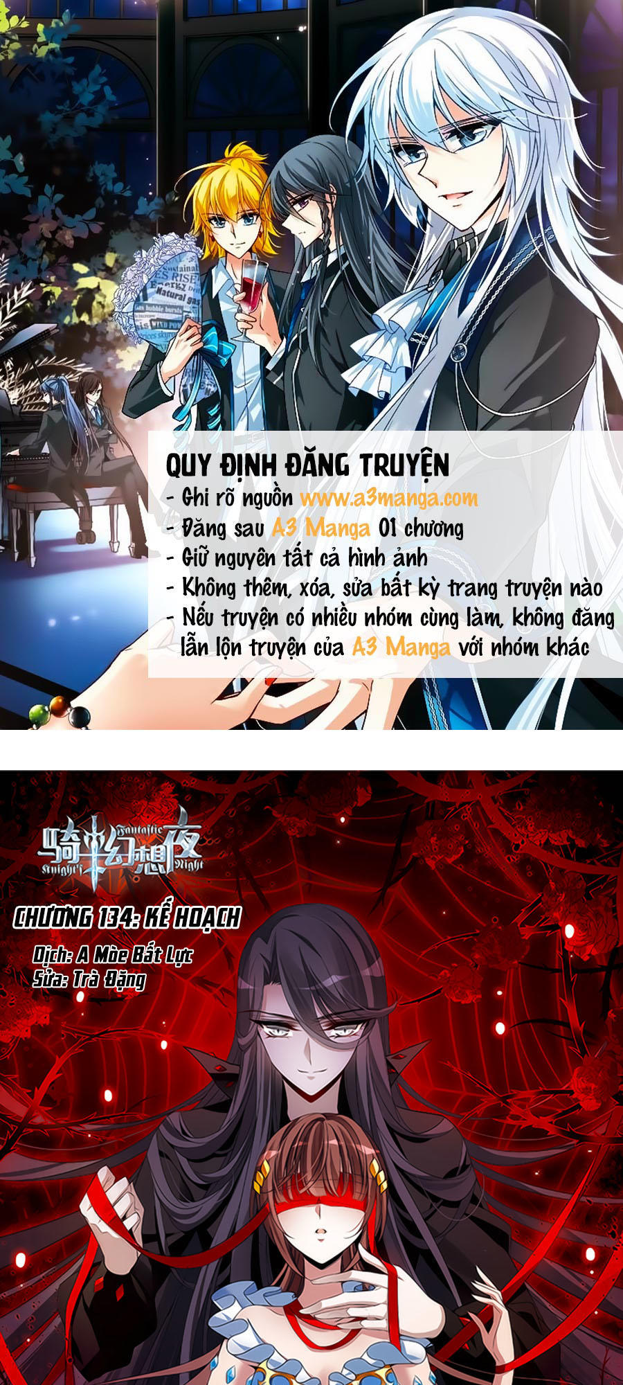 Kỵ Sĩ Hoang Tưởng Dạ: Chapter 137.1