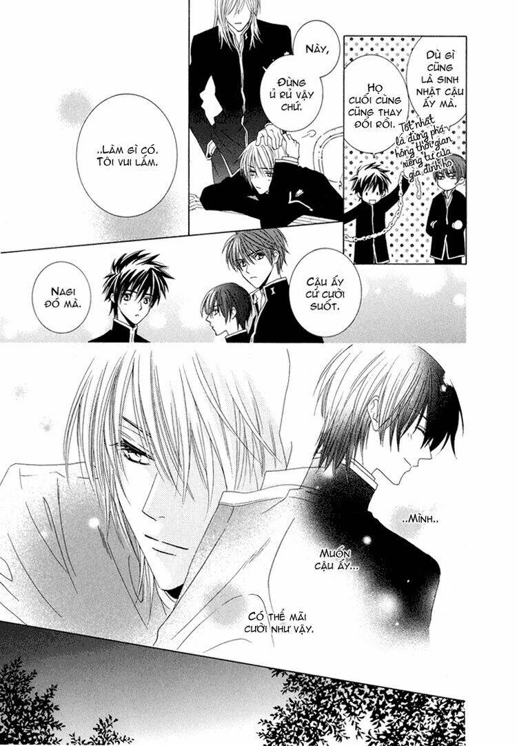 Toumei Shounen: Chapter 1