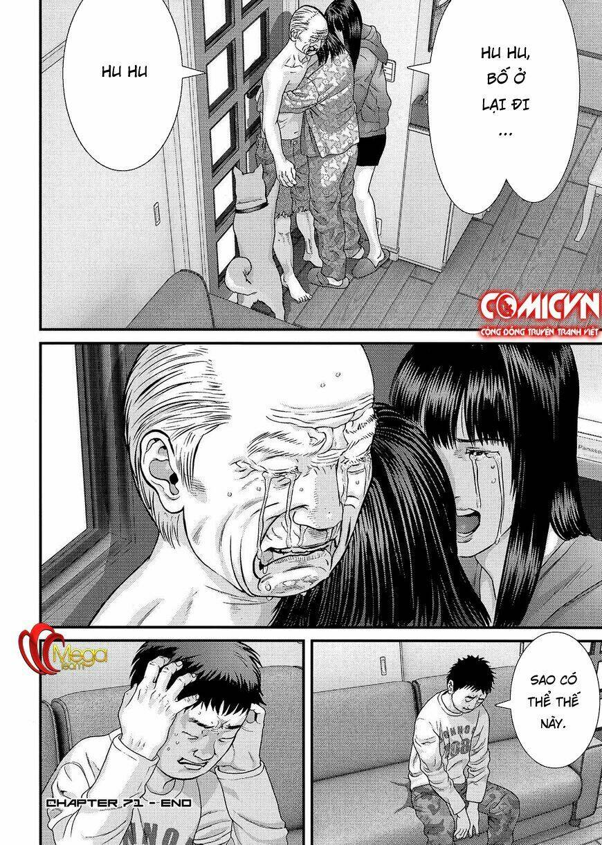 Inu Yashiki: Chapter 71