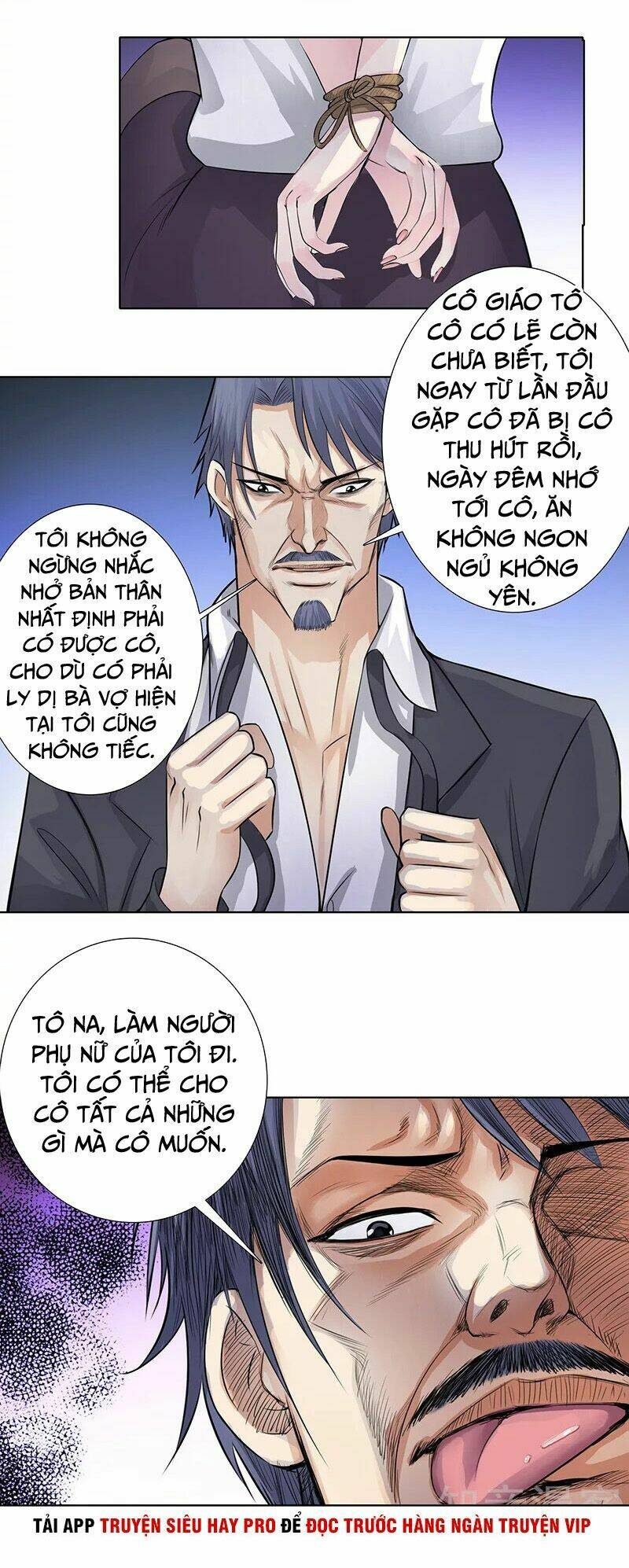 Học Viện Cao Thủ: Chapter 118