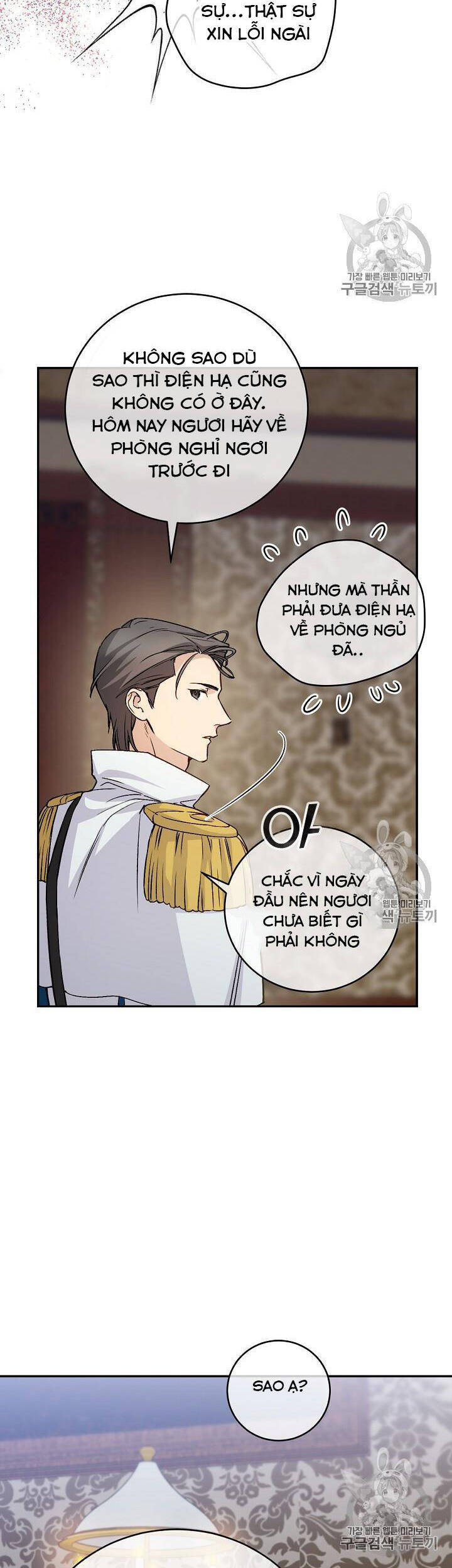 Cô Hầu Giỏi Giang: Chapter 35