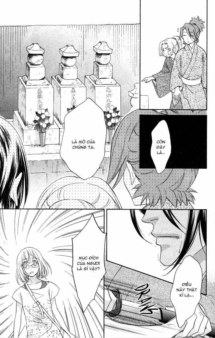 Sengoku Danshi Hana No Ran: Chapter 3