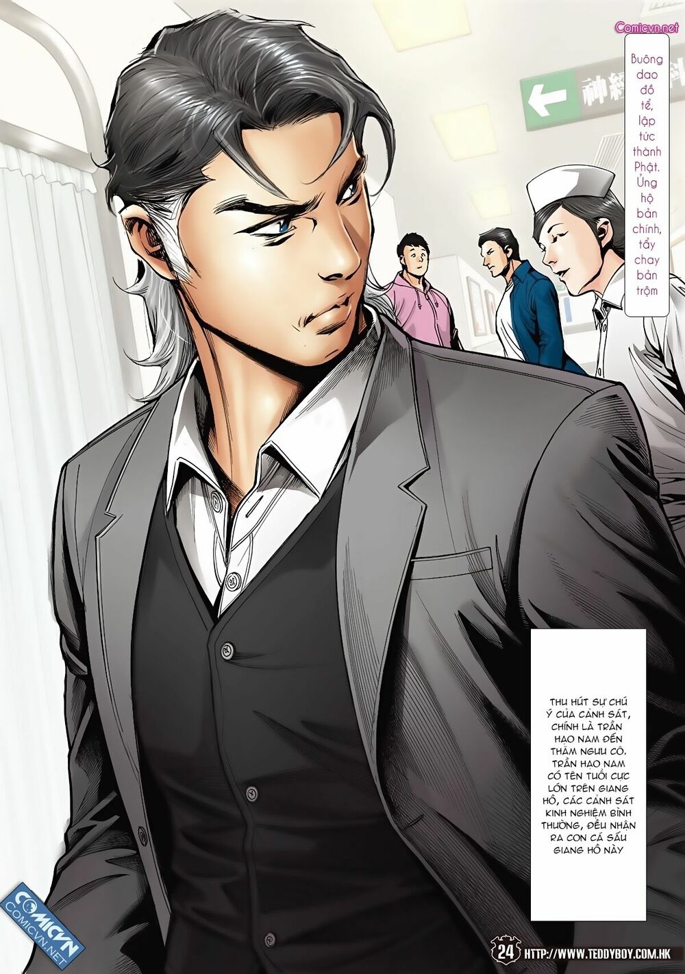 Người Trong Giang Hồ: Chapter 2099: Thề chết đi theo