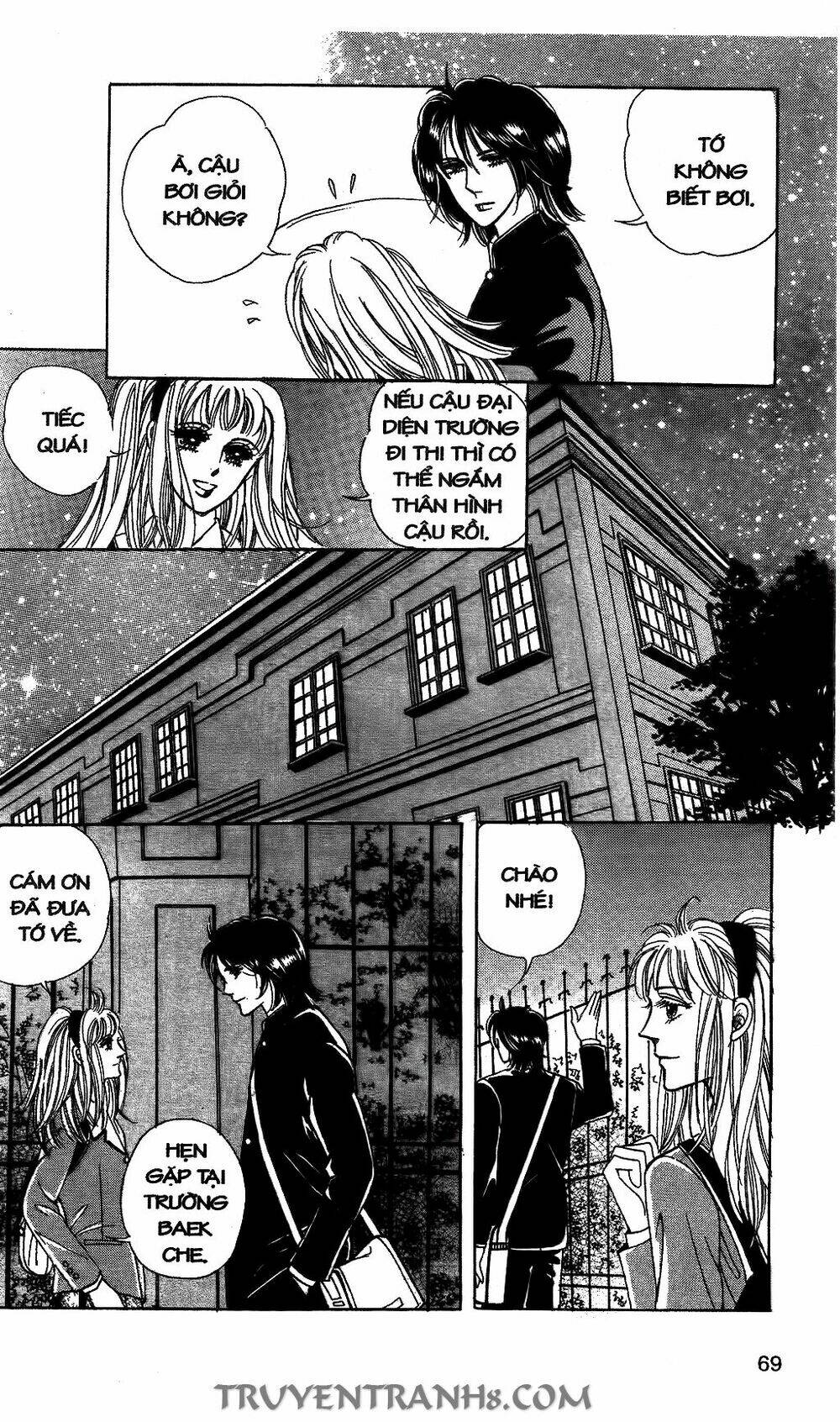 Lọ Lem Kén Rể: Chapter 21