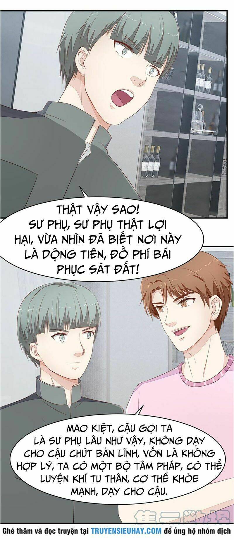 Chung Cực Thấu Thị Nhãn: Chapter 74