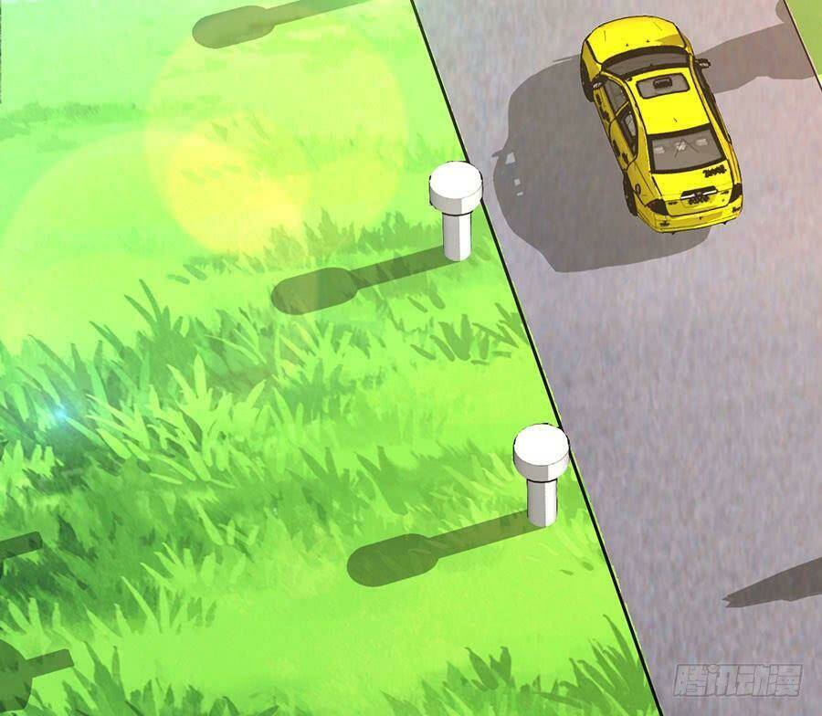 Nam Thần Truy Thê Chỉ Nam: Chapter 28.2