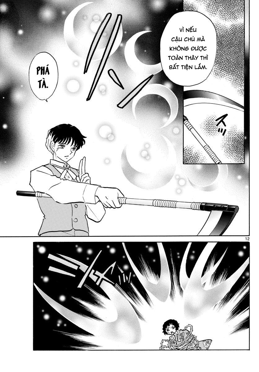 Mao (Takahashi Rumiko): Chapter 28