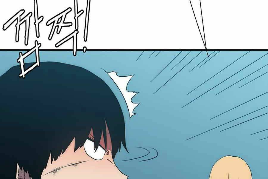 Các Chòm Sao Chỉ Chú Ý Mình Tôi: Chapter 21