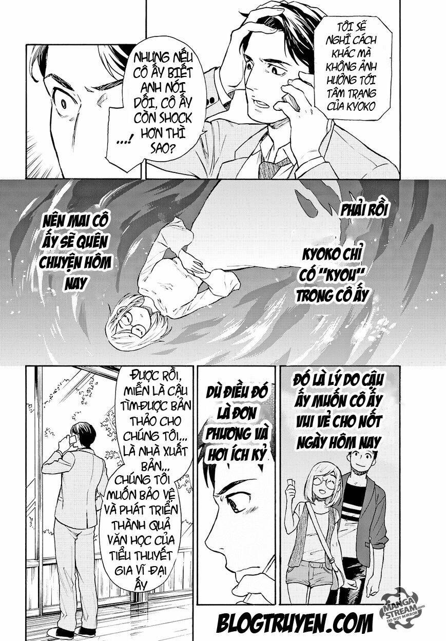 Nữ Thám Tử Đãng Trí: Chapter 3