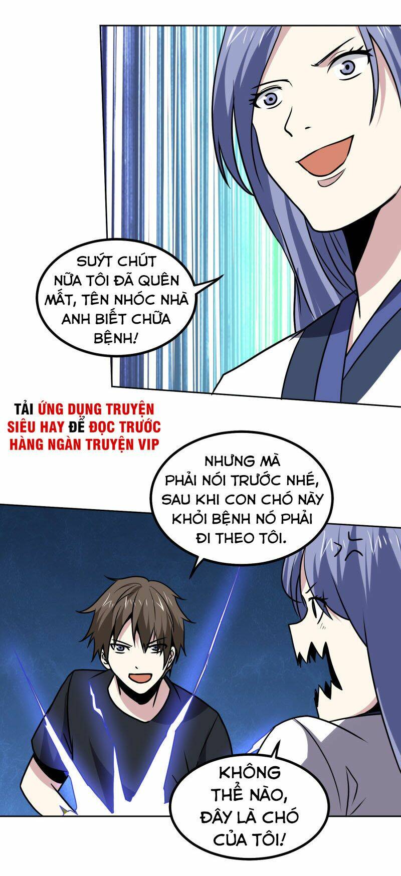 Tay Chơi Thần Cấp: Chapter 169