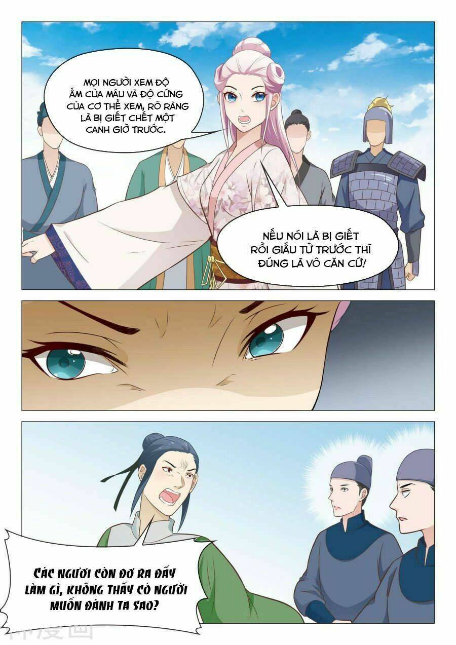 Dương Quý Phi Là Lính Đặc Chủng: Chapter 44