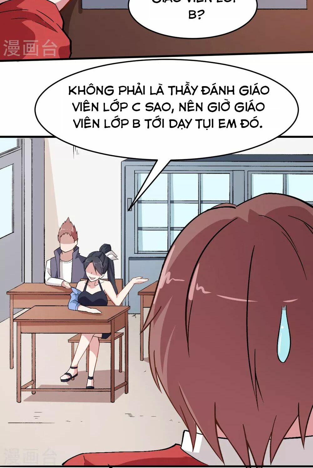 Vườn Trường Cuồng Sư Hệ Thống: Chapter 30