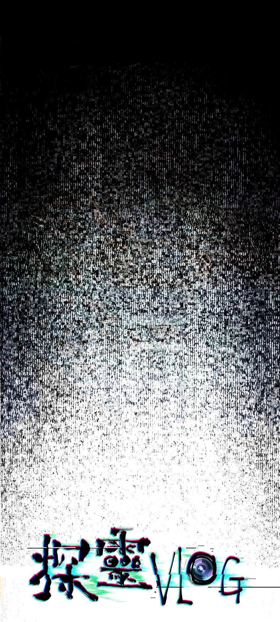 Thám Linh Vlog: Chapter 0