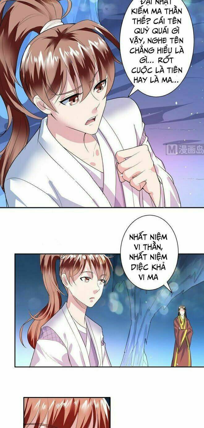 Tối Cường Thần Thú Hệ Thống: Chapter 47