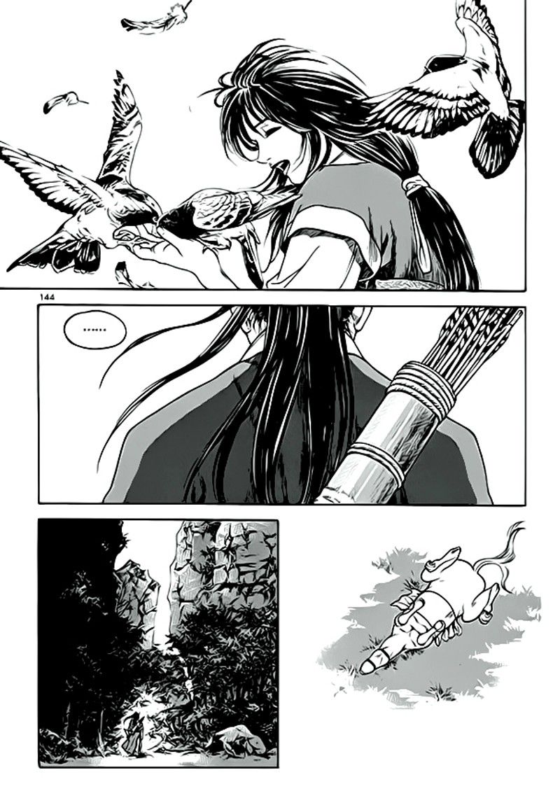 Long Phi Bất Bại 2: Chapter 58