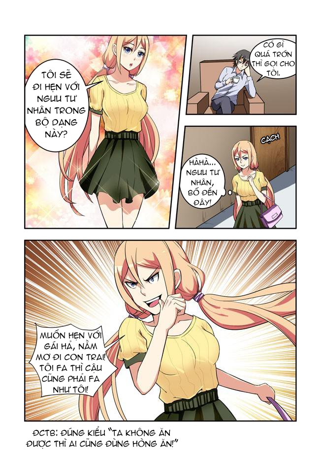 I Am Killer Maid: Chapter 23