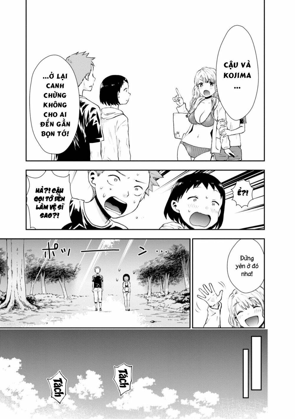Umisaki Lilac: Chapter 9