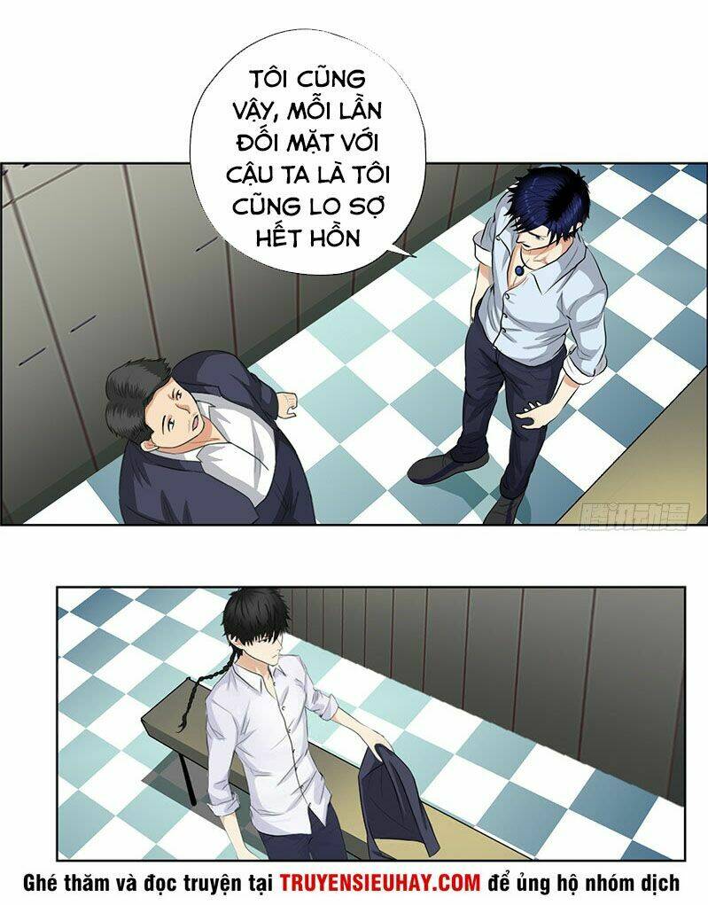 Học Viện Cao Thủ: Chapter 15