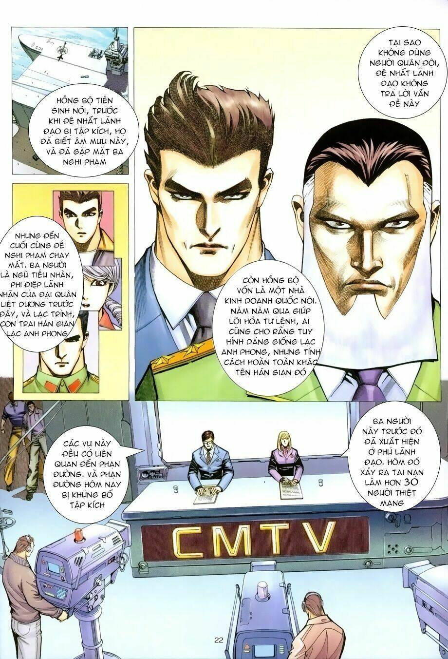 Xích Trụ Phạn Đường: Chapter 19.2