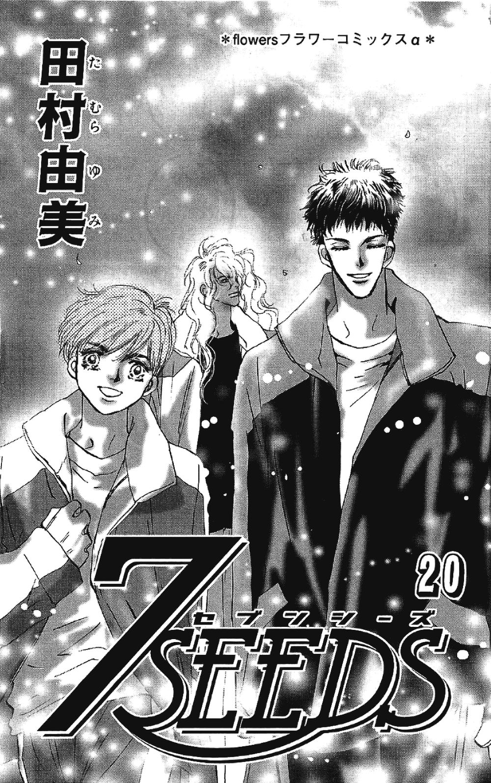 Mầm Sống: Chapter 102