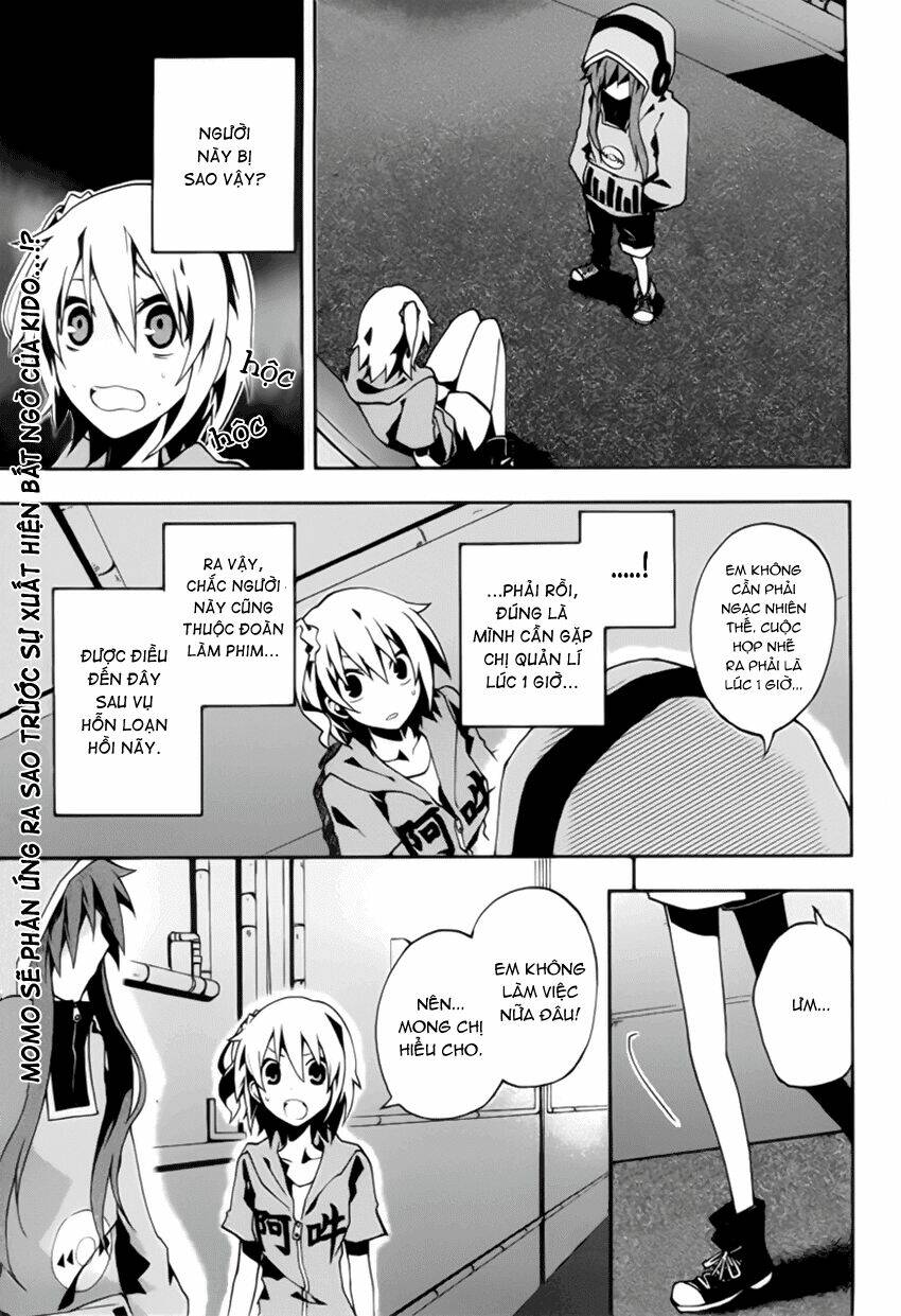 Kagerou Deizu: Chapter 4