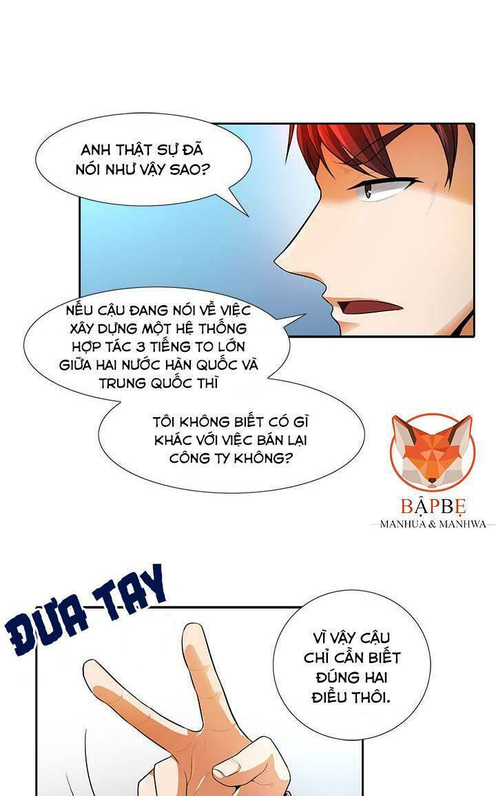 Tôi Tự Động Săn Một Mình: Chapter 32
