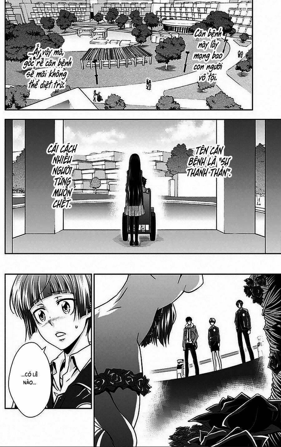 Psycho-Pass: Chapter 8