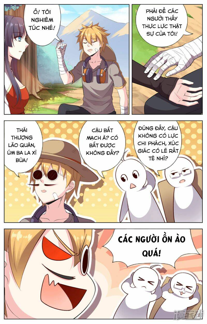 Thiên Tỉnh Chi Lộ: Chapter 34